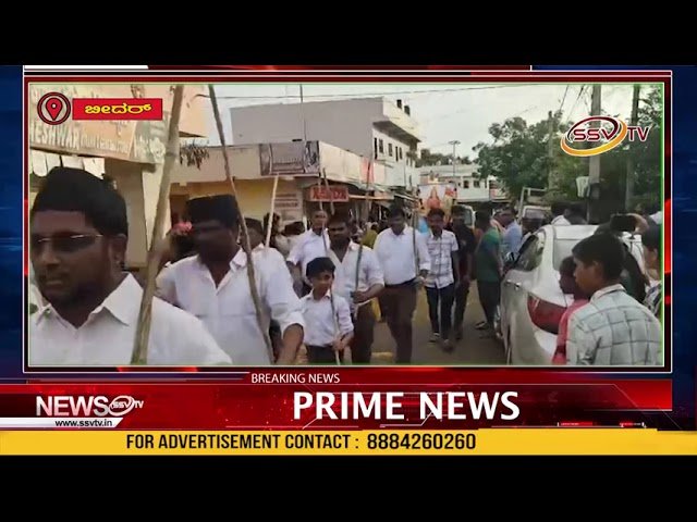 ಶಾಸಕ ಶೈಲೇಂದ್ರ ಬಾಲ್ದಾಳೆ ಅವರ ನೇತೃತ್ವದಲ್ಲಿ ರಾಷ್ಟ್ರೀಯ ಸ್ವಯಂ ಸೇವಕ ಸಂಘದ ಶತಮಾನೋತ್ಸವದ ಅಂಗವಾಗಿ ಪಂಥ ಸಂಚಲನ