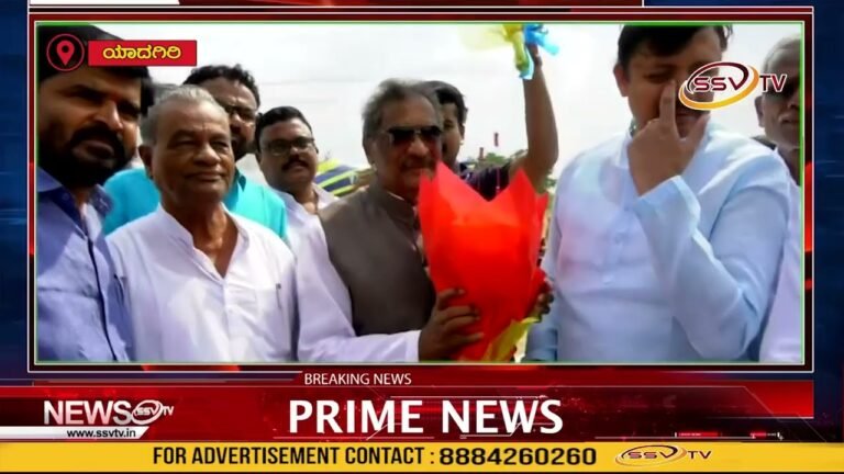 ಯಾದಗಿರಿಯಲ್ಲಿ ಸಚಿವ ಕೆ.ಜೆ.ಜಾರ್ಜ್ ಸ್ಪೋಟಕ ಹೇಳಿಕೆ