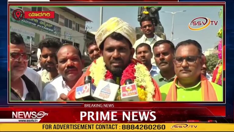 ಅಂತರಾಷ್ಟ್ರೀಯ ಕ್ರೀಡಾಪಟುಗೆ ಭವ್ಯ ಮೆರವಣಿಗೆ