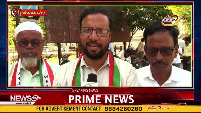 ಅಲ್ಪಸಂಖ್ಯಾತ ವಿರೋಧಿ ಮತ್ತು ಜನವಿರೋಧಿ ಕಾಯ್ದೆಗಳನ್ನು ರದ್ದುಪಡಿಸಲು ಮತ್ತು 4% ಮುಸ್ಲಿಂ ಮೀಸಲಾತಿಸ್ಥಾಪಿಸಲು ಒತ್ತಾಯ