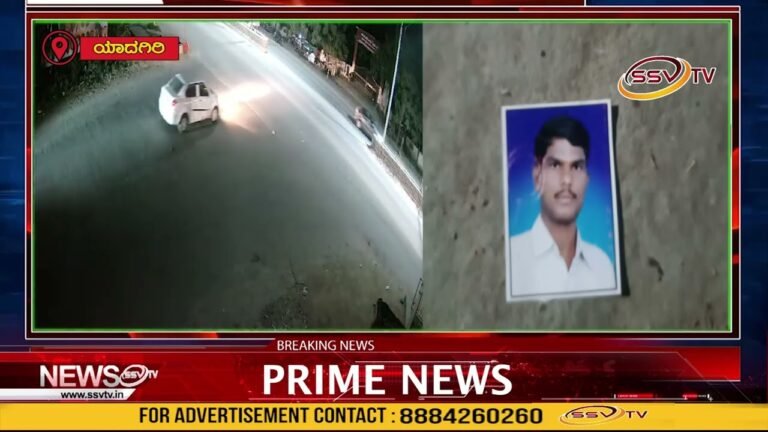 ಲಾರಿ ಚಾಲಕನ ನಿರ್ಲಕ್ಷ್ಯ ಬೈಕ್ ಸವಾರ ಸಾವು