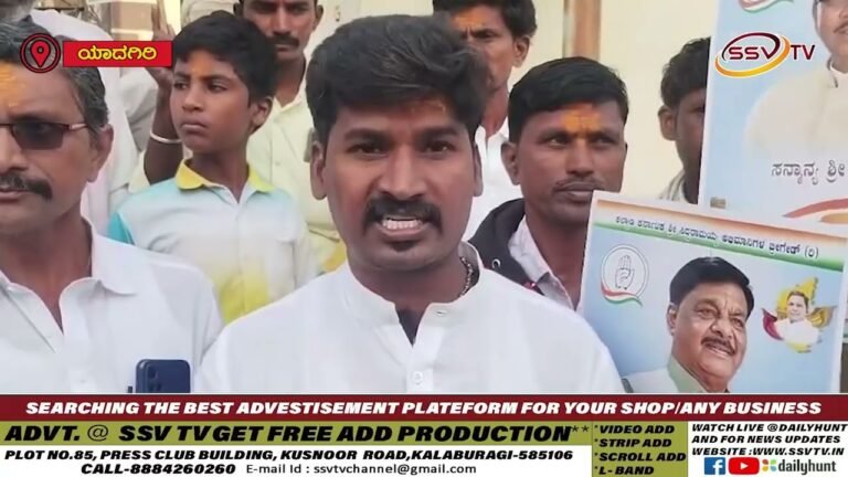 ಐದು ವರ್ಷ ಸಿದ್ದರಾಮಯ್ಯ ಸಿಎಂ ಆಗಿ ಅಧಿಕಾರ ಪೂರ್ಣಗೊಳಿಸಬೇಕೆಂದು ಪೂಜೆ