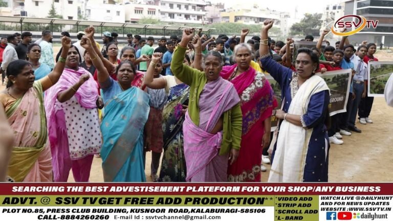 ಜೀವನಹಳ್ಳಿಯಲ್ಲಿ ಫುಟ್ಬಾಲ್ ಟರ್ಫ್ಗಾಗಿ ಸ್ಥಳೀಯರು, ಮಕ್ಕಳ ಆಗ್ರಹ