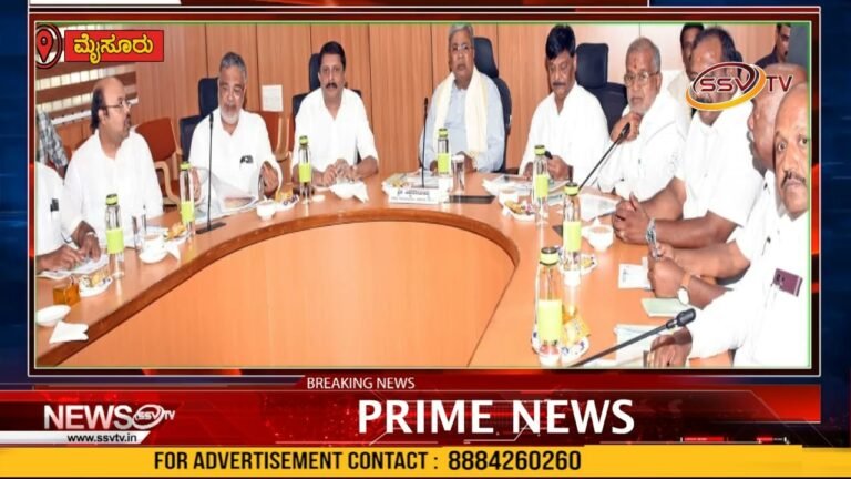 ಗ್ರೇಟರ್ ಮೈಸೂರು ಆಗಬೇಕು: ಆದರೆ ಈಗಿನ ಮೈಸೂರಿನ ಘನತೆ, ಸಂಸ್ಕೃತಿಗೆ ಧಕ್ಕೆ ಆಗಬಾರದು: ಸಿ.ಎಂ.ಸಿದ್ದರಾಮಯ್ಯ