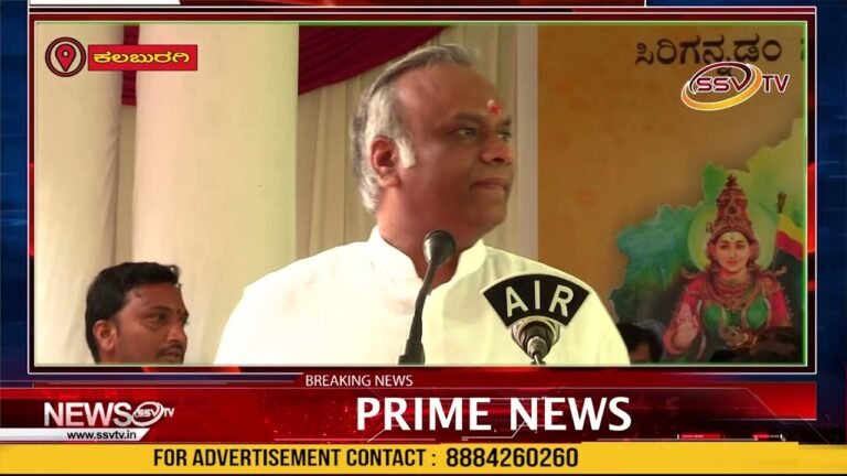 ಸಡಗರ ಸಂಭ್ರಮದಿಂದ ಕಲ್ಬುರ್ಗಿಯಲ್ಲಿಯೂ ಕೂಡ ಕರ್ನಾಟಕ ರಾಜ್ಯೋತ್ಸವ ದಿನಾಚರಣೆ