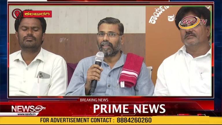 ಮೀಟರ್ ದೋಷ ಸರಿಪಡಿಸಿ ವಿದ್ಯುತ್ ಬಿಲ್ ಶೂನ್ಯ ಮಾಡುವಂತೆ ಆಗ್ರಹ