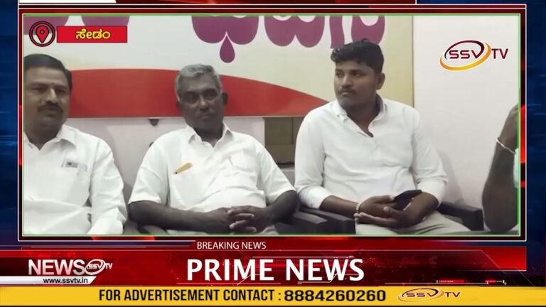 ಪಕ್ಷಕ್ಕಿಂತಲೂ ಸಮಾಜದ ಮೇಲೆ ಅಭಿಮಾನ ಇರಬೇಕೆಂದು ಬಿಜೆಪಿ ಎಸ್ಸಿ ಮೋರ್ಚಾ ಅದ್ಯಕ್ಷ ರಾಮು ಕಣಿಕಲ್  ಹೇಳಿದರು