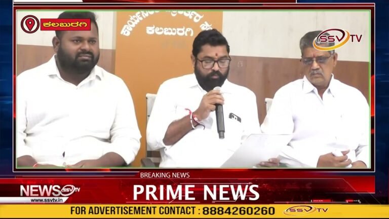 ಶ್ರೀ ರೇಣುಕಾ ಯಲ್ಲಮ್ಮ ದೇವಿ ತರುಣ ಸಂಘ ಶ್ರೀ ನಿಜಶರಣ ಅಂಬಿಗರ ಚೌಡಯ್ಯ ಜೀರ್ಣೋದ್ಧಾರ ಸಂಘದ  ವತಿಯಿಂದ ಸುದ್ದಿಗೋಷ್ಠಿ