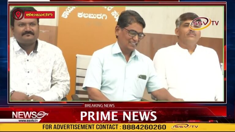 ಸುಜಯ್ ಎಜುಕೇಶನಲ್ ಆಂಡ ವೆಲ್ಪರ್ ಸುಸೈಟಿ ಕಲಬುರಗಿ ಆಶ್ರಯದಲ್ಲಿ ನಡೆಯುತ್ತಿರುವ ಕಲಿಕಾ ಸ್ನೇಹಿ ಪುರಸ್ಕಾರ ಕಾರ್ಯಕ್ರಮ