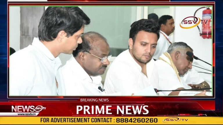 ಜಿಲ್ಲಾ ಅಭಿವೃದ್ಧಿ ಸಮನ್ವಯ ಹಾಗೂ ಉಸ್ತುವಾರಿ ಸಮಿತಿ ಸಭೆ