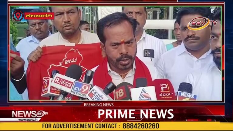ಕಲಬುರಗಿಯಲ್ಲಿ ಕಲ್ಯಾಣ ಕರ್ನಾಟಕ  ಪ್ರತ್ಯೇಕ ರಾಜ್ಯಕ್ಕೆ ಆಗ್ರಹಿಸಿ ಪ್ರತಿಭಟನೆ ನಡೆಸಲಾಯಿತು