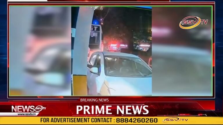 ಕೆಂಪು ಕೋಟೆಯ ಬಳಿ ಸ್ಫೋಟ: ಶಂಕಿತನ ಸಿಸಿಟಿವಿ ದೃಶ್ಯಾವಳಿಗಳು ಲಭ್ಯ