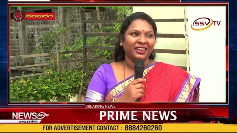 ಕಲಬುರ್ಗಿ ಮಹಾನಗರ ಪಾಲಿಕೆಯಲ್ಲಿ 70ನೇ ಕರ್ನಾಟಕ ರಾಜ್ಯೋತ್ಸವ ದಿನಾಚರಣೆ ಆಚರಣೆ