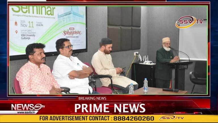 ಸೂಫಿ ಸಂತರ ದೃಷ್ಟಿಯಲ್ಲಿ ಅಲ್ಲಾನ ಸೃಷ್ಟಿ ಅಮೂಲ್ಯ : ಪ್ರೊ ಅಬ್ದುಲ್ ಹಮೀದ್ ಅಕ್ಬರ