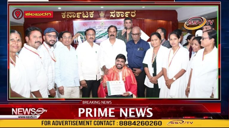 ಜಿಲ್ಲೆಯಲ್ಲಿ ಸಕ್ರಿಯ ಕ್ಷಯರೋಗ ಪತ್ತೆ ಅಂದೋಲನವನ್ನು ಯಶಸ್ವಿಗೊಳಿಸಲು ಸೂಚನೆ; . ಫೌಜಿಯಾ ತರನ್ನುಮ್