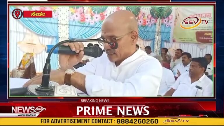 ಅತಿವೃಷ್ಟಿಯಿಂದಹಾನಿಗೊಳಗಾದರೈತರಬ್ಯಾಂಕ್ ಖಾತೆಗೆ ಶೀಘ್ರವಾಗಿ ಪರಿಹಾರ ಧನ ಜಮೆ; ಶರಣಪ್ರಕಾಶ ಪಾಟೀಲ