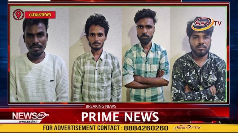 ಅಂಜಲಿ ಕಂಬಾನೋರ್ ಕೇಸ್; ನಾಲ್ವರು ಸುಪಾರಿ ಹಂತಕರನ್ನು ಬಂಧನ