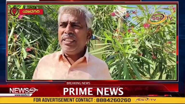 ವರ್ಷದ 12 ತಿಂಗಳು ಹರಿಯುವ ಫಾಲ್ಸ್-ಭಕ್ತರಿಗೆ ಮಿನಿ ಪ್ರವಾಸಿ ತಾಣ ಸ್ಥಳದಲ್ಲಿ ಮೂಲಭೂತ ಸೌಕರ್ಯಗಳ ಕೊರತೆ ಗಟ್ಟಿ ಸಮಸ್ಯೆ