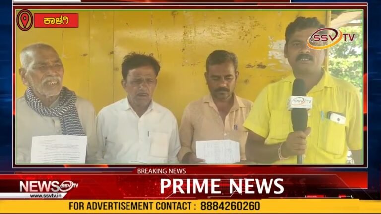 ರುಮ್ಮನಗೂಡ ಗ್ರಾಮ ಪಂಚಾಯತಿ ಯಲ್ಲಿ  ಭ್ರಷ್ಟಾಚಾರ ನಡೆದಿದೆ ಎಂದು ಗ್ರಾಮ ಪಂಚಾಯತಿ ಸದ್ಯಸರು ಆರೋಪಿಸಿದ್ದಾರೆ