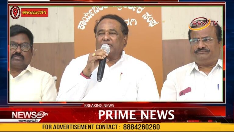 ಕೋಲಿ ಕಬ್ಬಲಿಗಸಮುದಾಯ ಪರಿಶಿಷ್ಟ ಪಟ್ಟಿಗೆ ಸೇರಿಸಲು ಕೇಂದ್ರ ಸರ್ಕಾರಕ್ಕೆ ಶಿಫಾರಸ್ಸು ಮಾಡುವ ಕುರಿತುಪತ್ರಿಕಾ ಗೋಷ್ಠಿ
