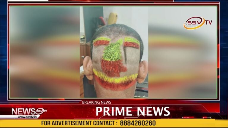ರಾಜು ಮೆನ್ಸ್  ಪಾರ್ಲರ್ ನಲ್ಲಿ ಈಶ್ವರ ಎನ್ನುವ ಯುವಕ ನ ತಲೆಯ ಕೇಶದ ಮೇಲೆ  ಕರ್ನಾಟಕ ನಕಾಶೆ ಮತ್ತು ಬಾವುಟ  ಚಿತ್ರ