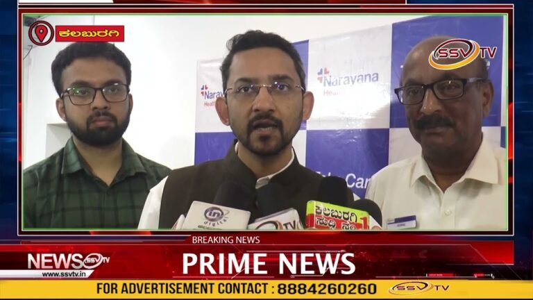 ಪ್ರತಿಷ್ಠಿತ ವೈದ್ಯಕೀಯ ಸಂಸ್ಥೆ ಕ್ಯಾನ್ಸರ್  ಜೆರ್ಮ್ ಸೆಲ್ ಗಡ್ಡೆಗಳ ಸಮಸ್ಯೆ ಯಶಸ್ವಿ ಚಿಕಿತ್ಸೆ ಕುರಿತು ಜಾಗೃತಿ