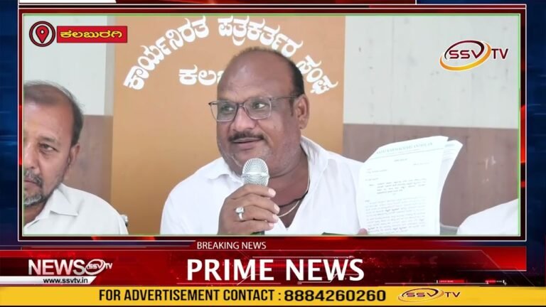 ಮಹಾನಗರ ಪಾಲಿಕೆ ಸಂಬಂಧಪಟ್ಟ ಮ್ಯಾನ್ವಲ್ ಸ್ಕ್ಯಾವೆಂಜರ್ ಗಳಿಗೆ ನೀಡುವ ಬಗ್ಗೆ ಆಗ್ರಹ