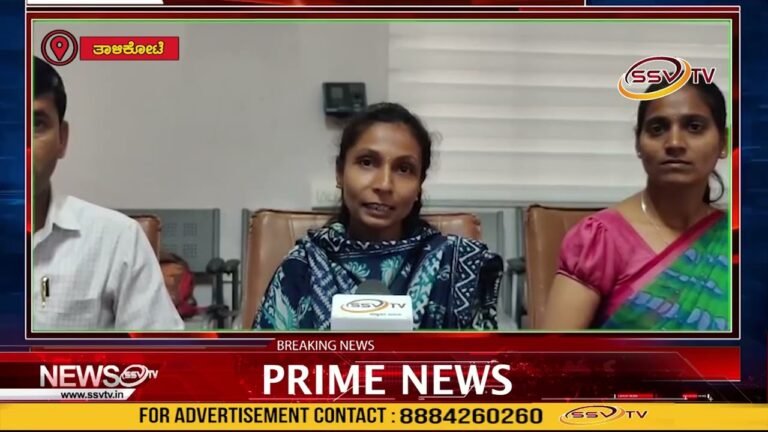 ಎಸ್ ಕೆ ಕಲಾ ವಾಣಿಜ್ಯ ಹಾಗೂ ವಿಜ್ಞಾನ  ಮಹಾವಿದ್ಯಾಲಯದಲ್ಲಿ ವಿದ್ಯಾರ್ಥಿಗಳಿಂದ ಪ್ರಥಮ ಬಾರಿಗೆ ಮಾರ್ಕೆಟ್ ಮೇಳ