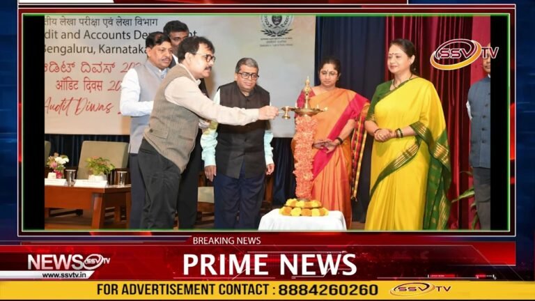 5ನೇ ಲೆಕ್ಕಪರಿಶೋಧನಾ ದಿವಸ – 2025 ನ್ನು ಉದ್ಘಾಟಿಸಿದ ಮುಖ್ಯ ಕಾರ್ಯದರ್ಶಿ ಡಾ. ಶಾಲಿನಿ ರಜನೀಶ್