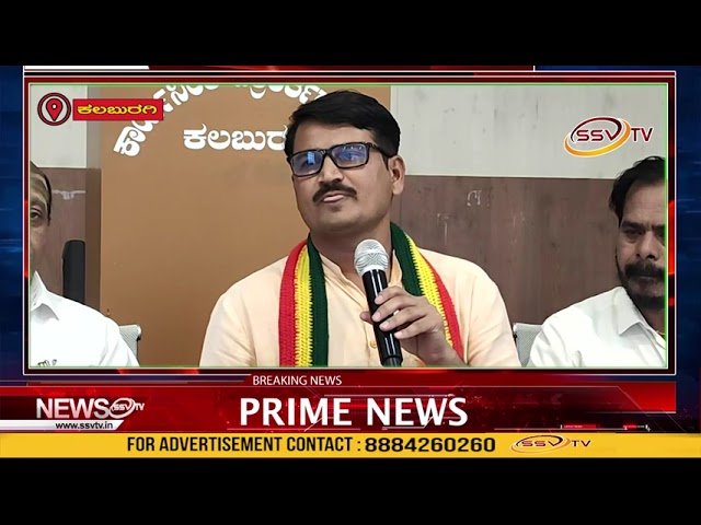 ಉತ್ತರ ಕರ್ನಾಟಕ ಹೋರಾಟ ಸಮಿತಿ ಬಾಗಲಕೋಟೆ. ಜಿಲ್ಲಾ ಘಟಕ: ಮಾಧ್ಯಮಗೋಷ್ಠಿ
