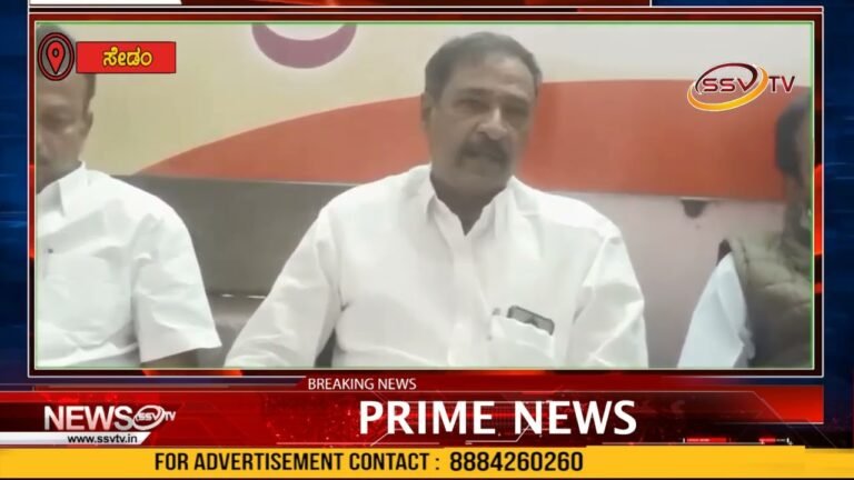 ಬೆಳೆಹಾನಿ ಪರಿಹಾರ ನೀಡುವಲ್ಲಿ ಅವೈಜ್ಞಾನಿಕ; ವೆಂಕಟರೆಡ್ಡಿ ಆರೋಪ