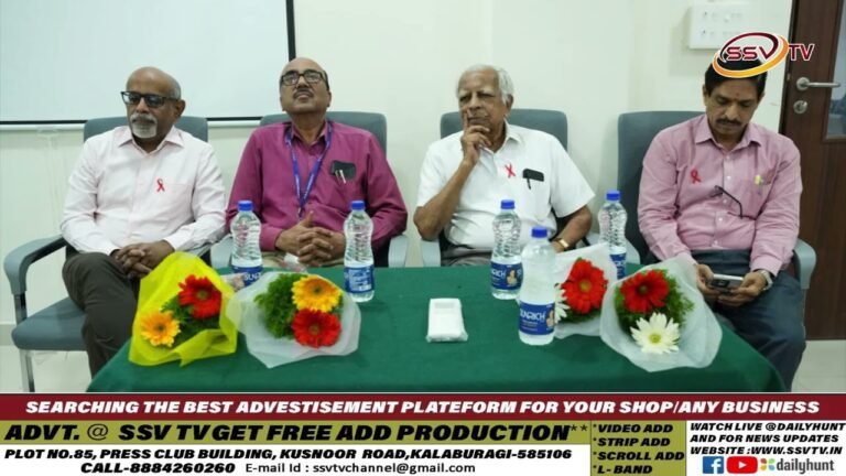 ಕೆಬಿಎನ ಆಸ್ಪತ್ರೆ: ವಿಶ್ವ ಏಡ್ಸ್ ದಿನ ಅಂಗವಾಗಿ ವಿಶೇಷ ಉಪನ್ಯಾಸ