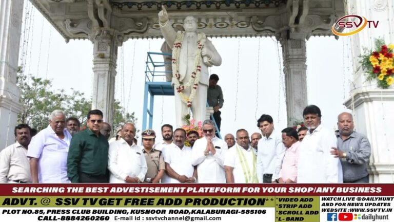 ಡಾ. ಬಾಬಾ ಸಾಹೇಬ್ ಅಂಬೇಡ್ಕರ್ ಅವರ 69 ನೇ ಮಹಾ ಪರಿ ನಿರ್ವಾಣ ದಿನ – ಪುಷ್ಪಾರ್ಚನೆ ಮೂಲಕ ಜಿಲ್ಲಾಡಳಿತದಿಂದ ನಮನ