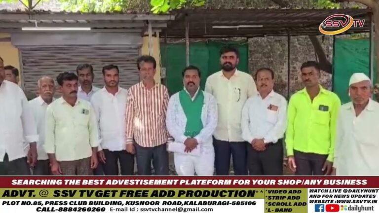 ಕೈಗಾರಿಕೆಗೆ ನಿರ್ಮಾಣಕ್ಕೆ ಪಲವತ್ತಾದ ಭೂಮಿ ಕೈ ಬಿಡಬೇಕು