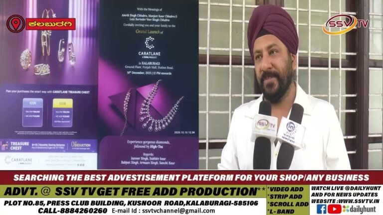 9 ಕ್ಯಾರೆಟ್ ರಿಂದ 22 ಕ್ಯಾರೆಟ್ ವರೆಗೆ  ಸುಮಾರು 5000/-  ದಿಂದ  1 ಲಕ್ಷದ ವರೆಗೆ ಗೊಲ್ಡ ಆಭರಣಗಳು