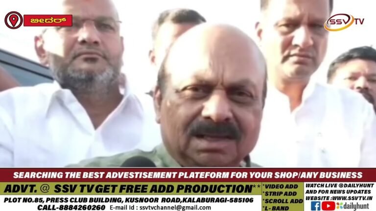 ಗಾಂಧಿಯವರನ್ನ ಕಾಂಗ್ರೆಸ್ ಒಂದಲ್ಲ ಹಲವಾರು ಬಾರಿ ಕೊಲೆ ಮಾಡಿದೆ;ಬಸವರಾಜ್ ಬೊಮ್ಮಾಯಿ