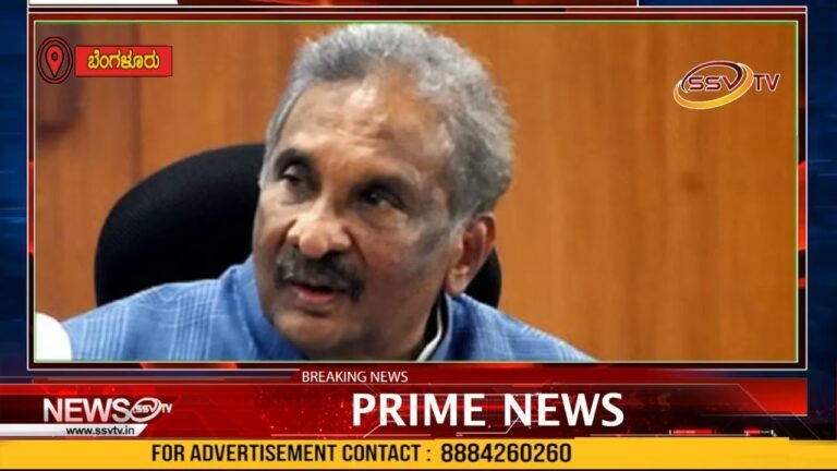 ಸ್ಮಾರ್ಟ್ ಮೀಟರ್ ಟೆಂಡರ್ ಹಗರಣ: ಕೆ.ಜೆ. ಜಾರ್ಜ್ಗೆ ರಿಲೀಫ್; ಖಾಸಗಿ ದೂರು ರದ್ದುಪಡಿಸಿದ ಹೈಕೋರ್ಟ್