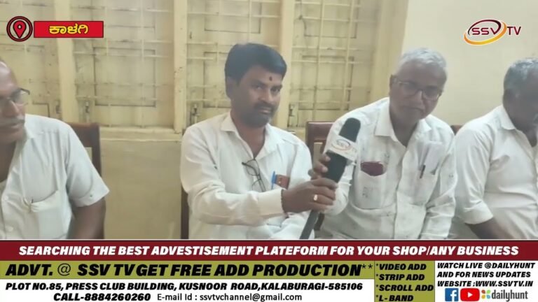 ತಾಲ್ಲೂಕು ಅಧ್ಯಕ್ಷ ಮೊನಪ್ಪ ಜಿ. ವಿಶ್ವಕರ್ಮ ಅವರನ್ನು ಮುಂದುವರಿಸಲು ಆಗ್ರಹ