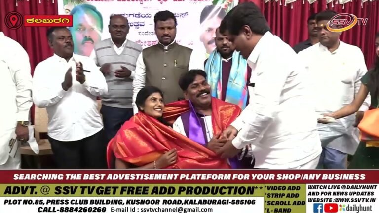 ಶಾಲೋಮ ಎವರಲಾಸ್ಟಿಂಗ್ ಲೈಫ್ ಚರ್ಚ ಕಲಬುರಗಿ ವತಿಯಿಂದ ಬಿಡುಗಡೆಯ ಕ್ರಿಸ್ ಮಸ್ ಉತ್ಸವ 2026