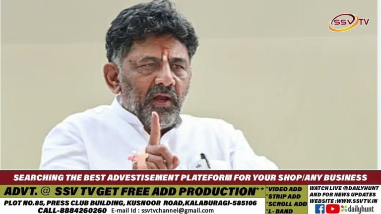 ಪ್ರಿಯಾಂಕಾ ಗಾಂಧಿ ಕಾಂಗ್ರೆಸ್ ಪ್ರಧಾನಿ ಅಭ್ಯರ್ಥಿ? : ಡಿ ಕೆ ಶಿವಕುಮಾರ್ ರಿಯಾಕ್ಷನ್