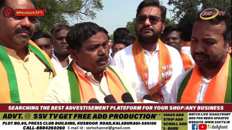 ರಾಜ್ಯಸರ್ಕಾರ  ಧ್ವೇಷ ಭಾಷಣ ಅಪರಾಧಗಳ ಪ್ರತಿಬಂಧಕ ವಿಧೇಯಕ ಇದನ್ನ ಜಾರಿಗೊಳಿಸದಂತೆ ಪ್ರತಿಭಟನೆ