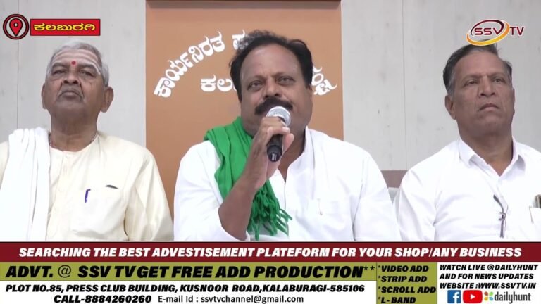 ಶತಾಯುಷದಿ ವಿದ್ಯಾಧರ ಗುರೂಜಿ ಸ್ವಾತಂತ್ರ್ಯ ಸೇನಾನಿಯವರ  111ನೇ ಜಯಂತ್ಯೋತ್ಸವಆಯೋಜನೆ