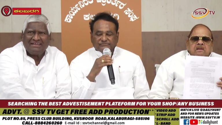 ಎಸ್ಟಿ ಮೀಸಲಾತಿ ಹೋರಾಟದ ಹೆಸರಿನಲ್ಲಿ ತಮ್ಮ ರಾಜಕೀಯ ಬೇಳೆ ಬೇಯಿಸಿಕೊಳ್ಳಲು  ಮುಂದಾಗಿದ್ದಾರೆ ;ತಿಪ್ಪಣಪ್ಪ ಕಮಕನೂರ್
