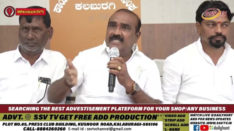ನಾಯಕ ತಳವಾರ ಜಾತಿಯ ಬಗ್ಗೆ ಸುಳ್ಳನ್ನು ಸತ್ಯ ಮಾಡಲು ಹೊರಟ ಕೆಲ ಮುಖಂಡರ ನಡೆಯು ಹಾಸ್ಯಸ್ಪದವಾಗಿದೆ; ವಾಲ್ಮೀಕಿನಾಯಕರ ಸಂಘ