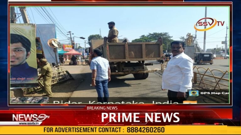 ಅನಧಿಕೃತ ಫ್ಲೆಕ್ಸ್ ಬೋರ್ಡ್–ಕಟೌಟ್ಗಳಿಗೆ ಬ್ರೇಕ್: ಮಹಾನಗರ ಪಾಲಿಕೆಯಿಂದ ತೆರವು ಕಾರ್ಯಾಚರಣೆ