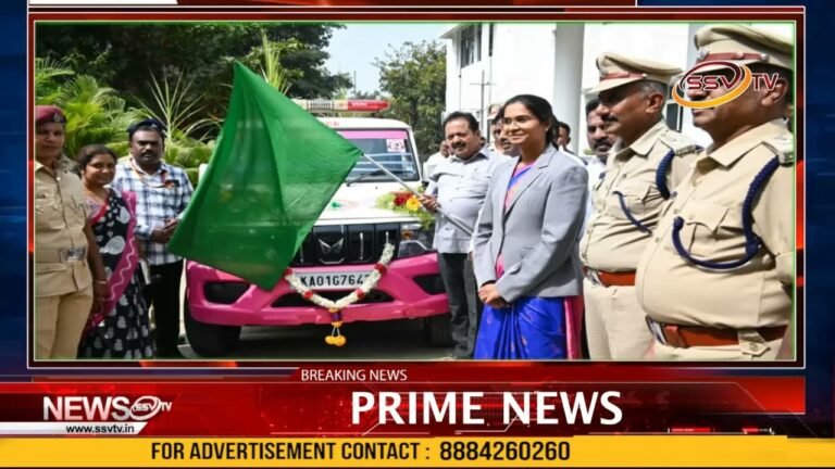 ಮಹಿಳೆಯರ ಸುರಕ್ಷತೆ ಕಾಪಾಡುವ ದೃಷ್ಠಿಯಿಂದ ‘ಅಕ್ಕ ಪಡೆ ‘ ವಾಹನಕ್ಕೆ   ಸಚಿವಎನ್ ಚಲುವರಾಯಸ್ವಾಮಿ ಚಾಲನೆ