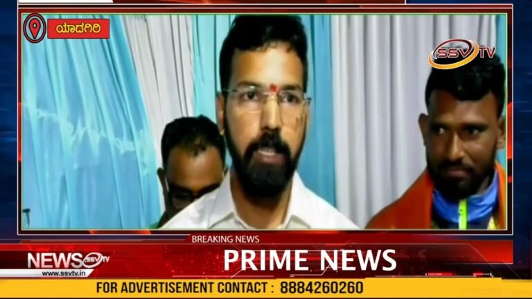 ಚಿನ್ನದ ಪದಕ ಪಡೆದ ಅಂತಾರಾಷ್ಟ್ರೀಯ ಕ್ರೀಡಾಪಟುಗೆ ಸನ್ಮಾನ