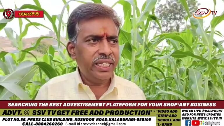 ಜನವರಿ 21 ರಂದು ರಾಜ್ಯ ಸರ್ಕಾರದಿಂದ ಚೌಡಯ್ಯನವರ ಜಯಂತ್ಯೋತ್ಸವದ ಪ್ರಯುಕ್ತ ಜನ ಜಾಗೃತಿ ಅಭಿಯಾನಕ್ಕೆ ಅದ್ಧೂರಿ ಚಾಲನೆ