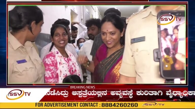 ಡಾ ನಾಗಲಕ್ಷ್ಮೀ ಚೌಧರಿ ಅವರು ಚಿತ್ತಾಪುರದ ಸರಕಾರಿ ಸಾರ್ವಜನಿಕ ಆಸ್ಪತ್ರೆ ಗೆ ಭೇಟಿ ನೀಡಿ ಪರಿಶೀಲನೆ ನಡೆಸಿದ್ರು