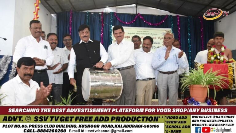 ಮಕ್ಕಳಲ್ಲಿ ವೈಜ್ಞಾನಿಕತೆ ಮತ್ತು ವೈಚಾರಿಕತೆ ಬಿತ್ತಬೇಕು : ಡಾ. ಹೆಚ್. ಸಿ. ಮಹದೇವಪ್ಪ